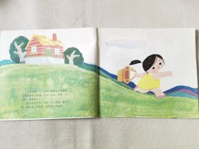 金色的房子（彩色24开），绘画：胡永凯，少年儿童1985一版一印