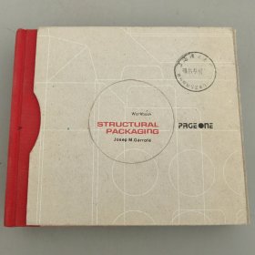 STRUCTURAL PACKAGING