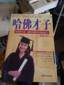 实用电脑软件大全