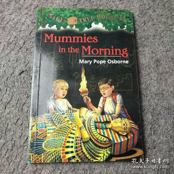 Mummies in the Morning