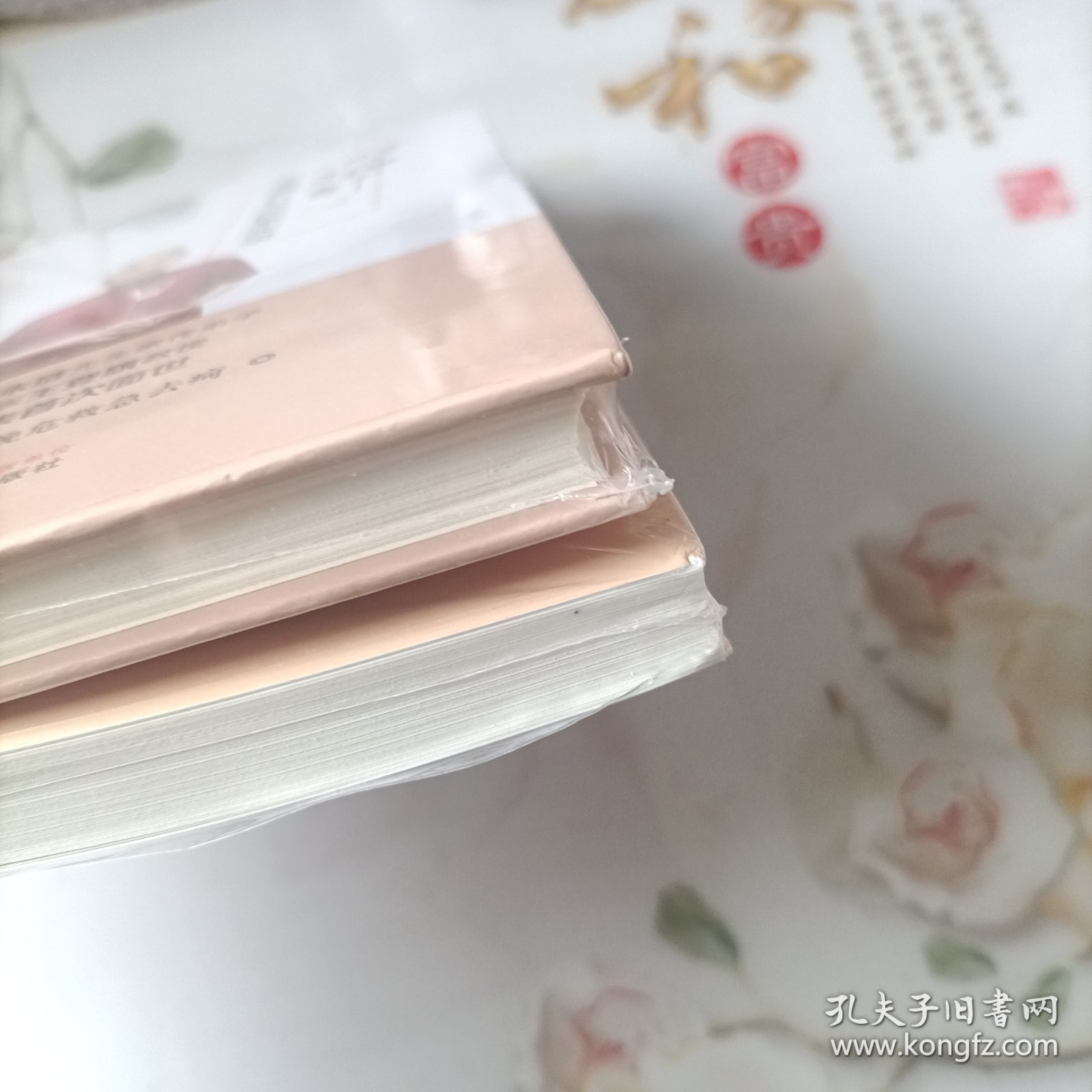 妙手神针:王登旗针灸医案实录 朱琏针灸手法图解