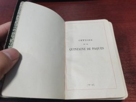 超小精装本，德文公祷书，书口刷金，1910年古董书。