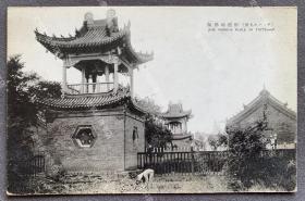 民国时期 齐齐哈尔“天齐庙钟鼓楼” 明信片一枚