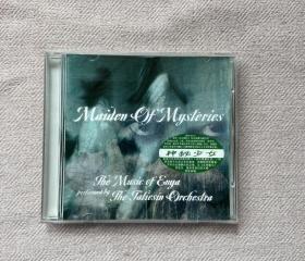 CD 恩雅：Maiden of Mysteries: Music of Enya