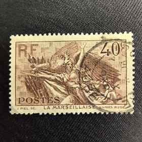 A912法国邮票1936年马赛曲作者德利勒雕像巴黎凯旋门上的浮雕 2-2 销 1枚 背贴，有折。