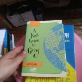 AKidsGuidetoGiving[Hardcover-spiral]