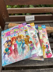 W.i.t.c.h魔力美少女漫画集1-6集合售