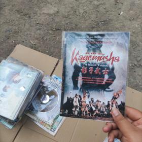 DVD 影子武士