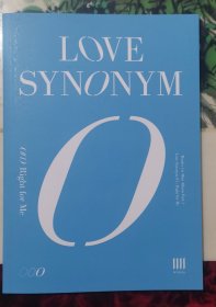 LOVE SYNONYM