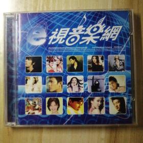 视音乐网（2CD)