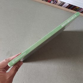 中小城市环境卫生管理