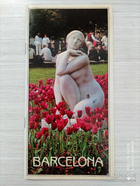 巴塞罗那 旅游图册 【西班牙原版】