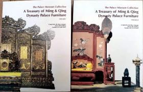 A Treasury of Ming&Qing Dynasty Palace Furniture