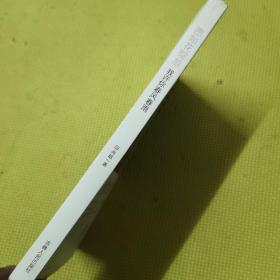 愿如花绽放 我许你春风春雨