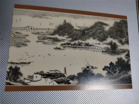 苏州 宝带桥 明信片