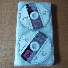 文渊阁四库全书原文电子版·经部（24张CD）