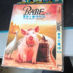 光盘：《宝贝小猪唛》DVD 字幕：中/英/西/韩/泰多种语言