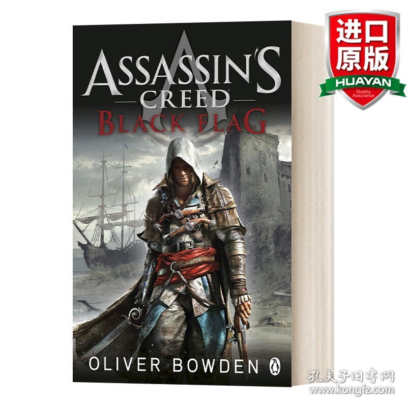 英文原版 Assassin's Creed: Black Flag 刺客信条6 黑旗 英文版 进口英语原版书籍