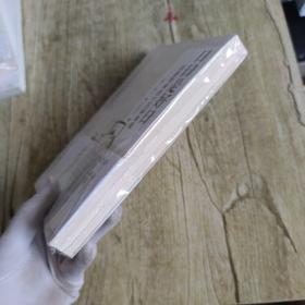 日日是好日：茶道带来的十五种幸福