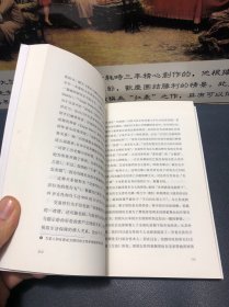 始于极限：女性主义往复书简（上野千鹤子新作：我们要付出多少代价，才能活出想要的人生？）