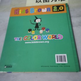 布朗儿童英语2.0. The Color World(书内一处破损看图）