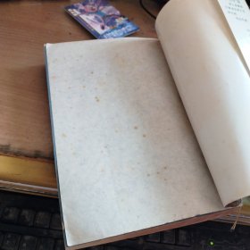 客家历史与传统文化