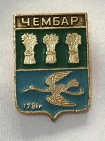 116 苏联城市英雄勋章