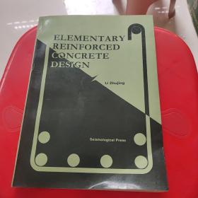 ELEMENTARY REINFORCED CONCRETE DESIGN