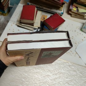 毛泽东手写真迹·（上下册）