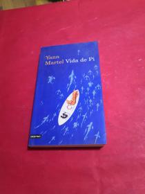 Vida de pi