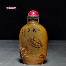 孙星五作品金钱龟琉璃鼻烟壶。