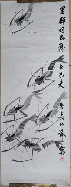 蒋德舜 (1927.7—) 河南光山人。当代著名画家、美术教育家、美术编审。 擅长中国画、插图、美术教育。 1946年毕业于北京师范学校。 历任人民教育出版社美术编辑，特约编审。