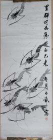 蒋德舜 (1927.7—) 河南光山人。当代著名画家、美术教育家、美术编审。 擅长中国画、插图、美术教育。 1946年毕业于北京师范学校。 历任人民教育出版社美术编辑，特约编审。