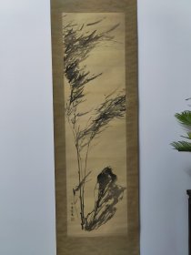 晚清民国,日本画坛泰斗,桥本关雪,绢本竹石图