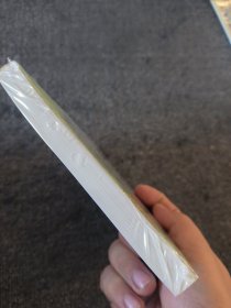 不购买的习惯
