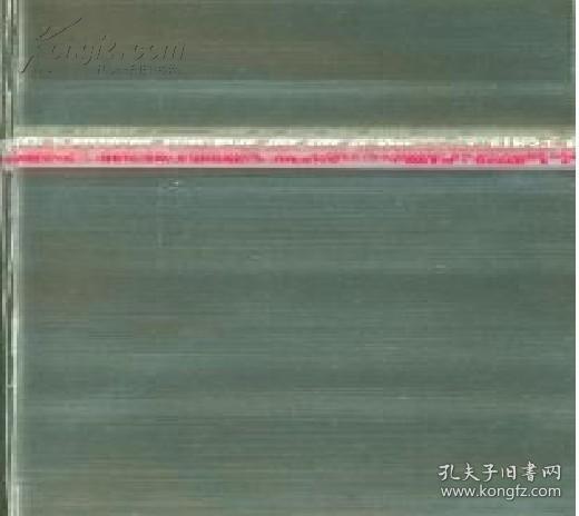 64开连环画保护袋，收藏袋，展示袋