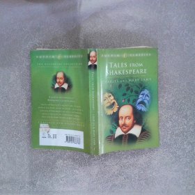 TALES FROM SHAKESPEARE 莎士比亚故事集