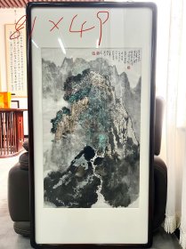 实力名家 满维起 原生态山水画精品