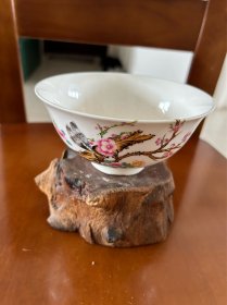 粉彩花鸟带字老碗l