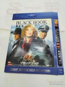 保罗·范霍文作品 电影DVD D9 花絮