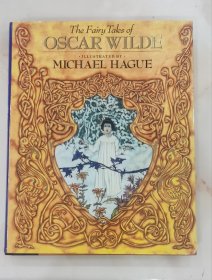 The Fairy Tales of Oscar Wilde by Oscar Wilde, Illustrated by Michael Hague 《王尔德童话故事集》，迈克尔·黑格插图。