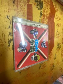 街头争霸 西洋说唱TWO 二 朋友歌