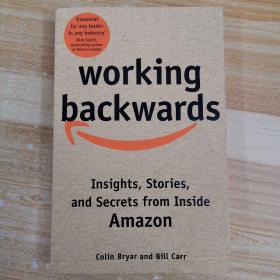 Working Backwards