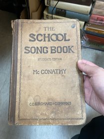 The school song book（student edition）