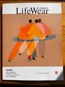 优衣库2023秋冬lifewear杂志09期－层出新意