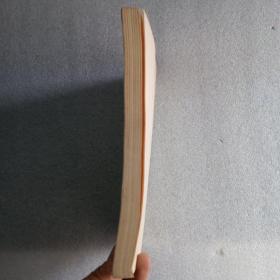 都尔的本堂神甫比哀兰德(馆藏)