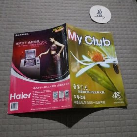 My Club(48)