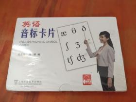 上海外语教育出版
