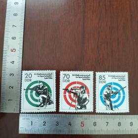 dd0136外国邮票东德邮票民主德国邮票1986年 第44届世界射击锦标赛 新 3全