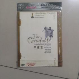 DVD 毕业生 简装1碟